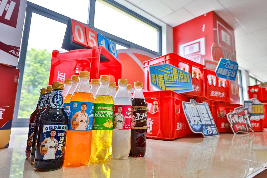 /Users/sharonsu/Library/Containers/com.kingsoft.wpsoffice.mac/Data/tmp/picturecompress_20250520152456/output_1.jpgoutput_1