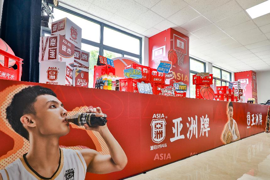 /Users/sharonsu/Library/Containers/com.kingsoft.wpsoffice.mac/Data/tmp/picturecompress_20250520152520/output_1.jpgoutput_1